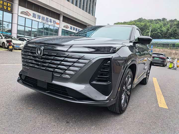 2024 Changan CS 75 Plus