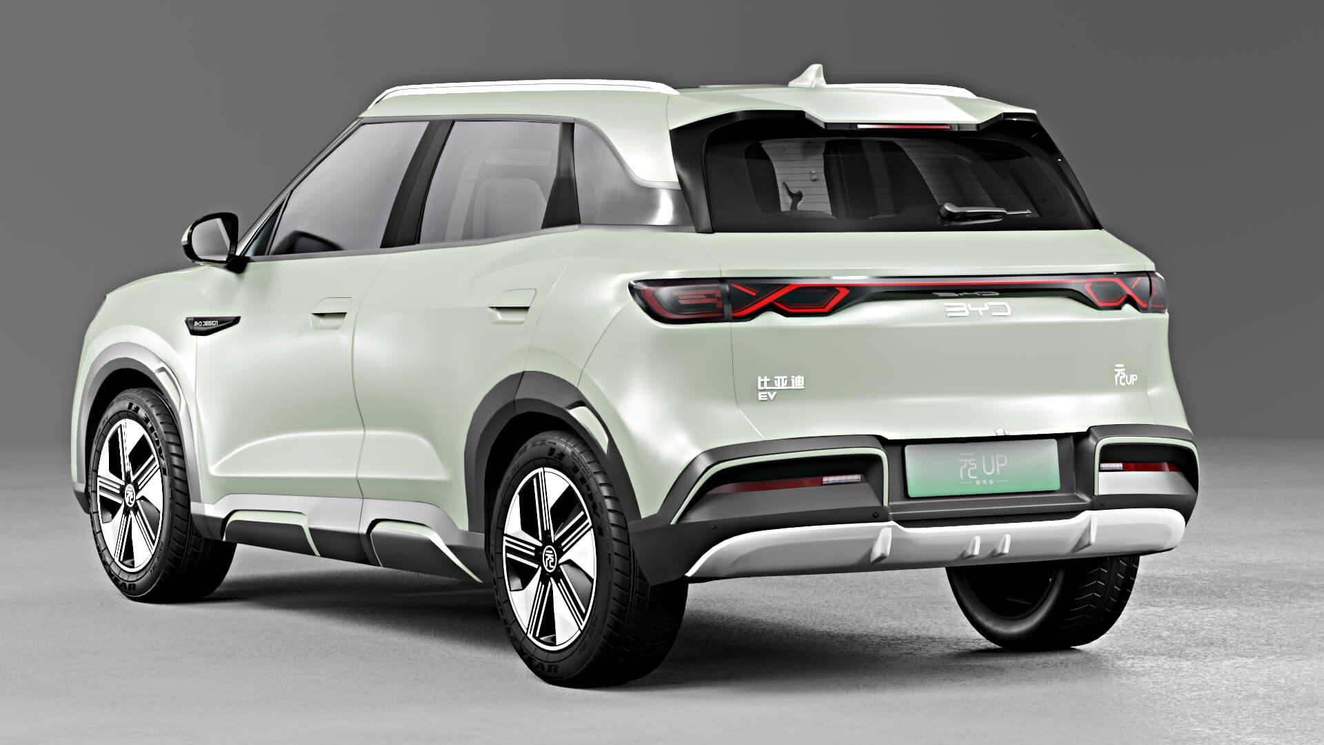 2025 BYD Yuan UP - View 6