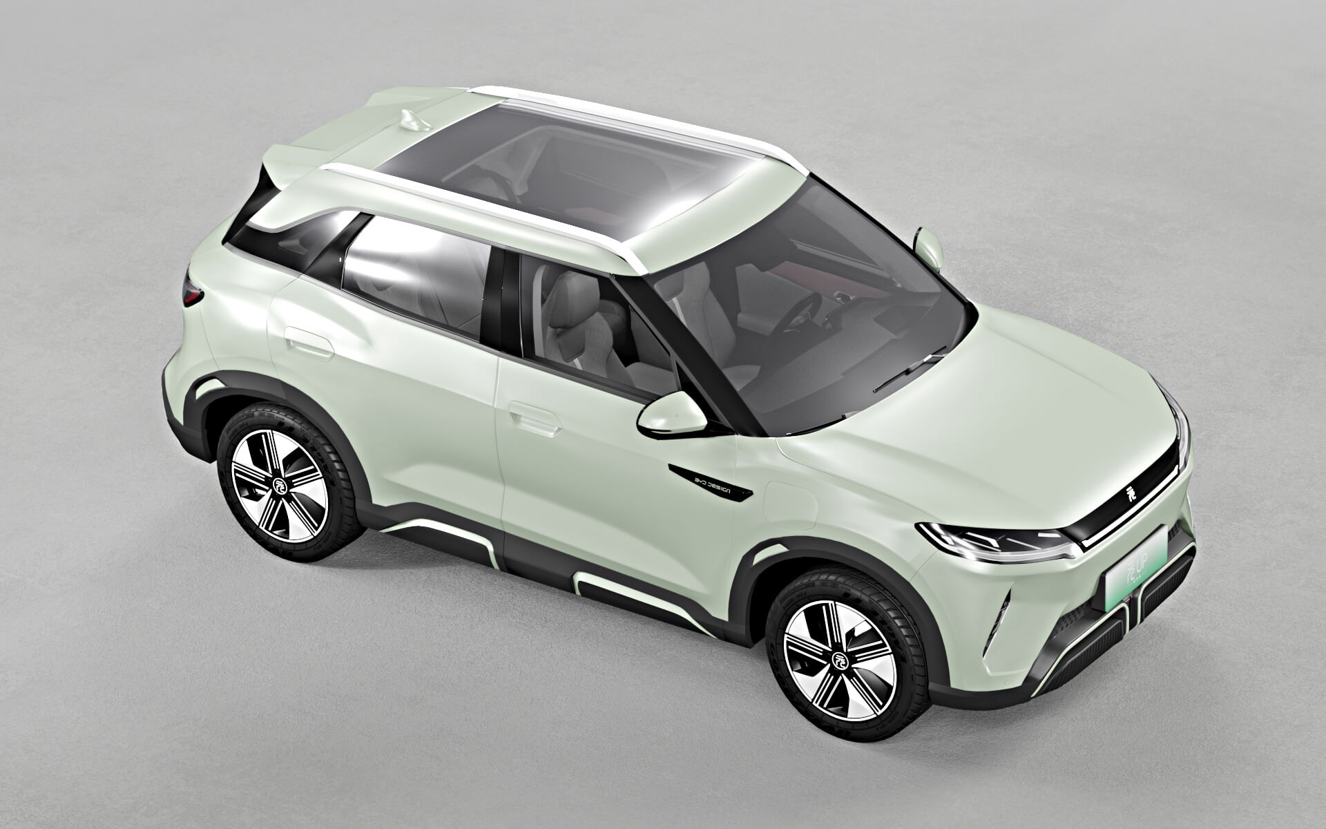 2025 BYD Yuan UP - View 7