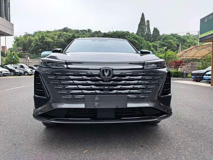 2024 Changan CS 75 Plus - View 2