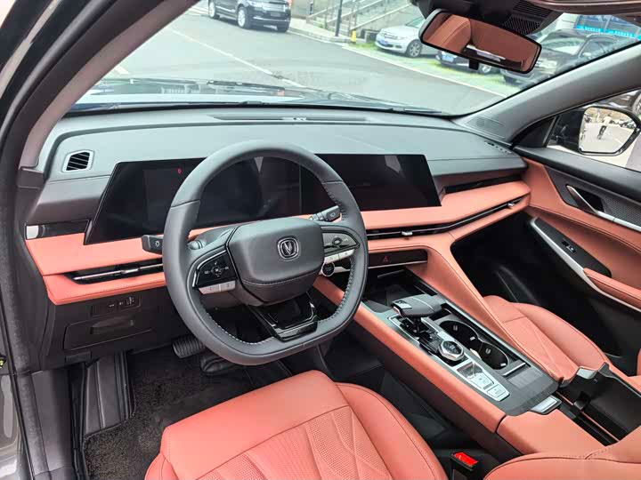 2024 Changan CS 75 Plus - View 4