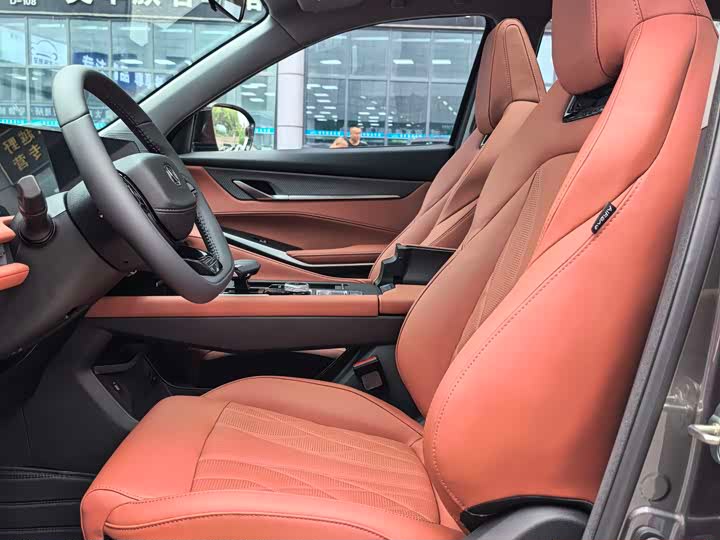2024 Changan CS 75 Plus - View 13