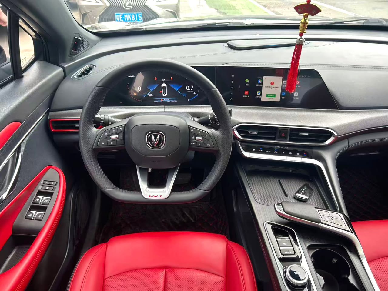 2022 CHANGAN UNI-T - View 6