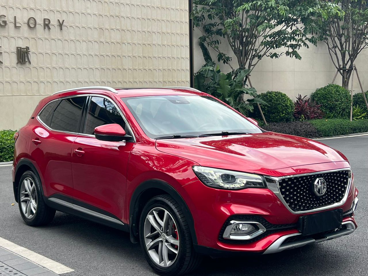 2022 MG HS - View 2