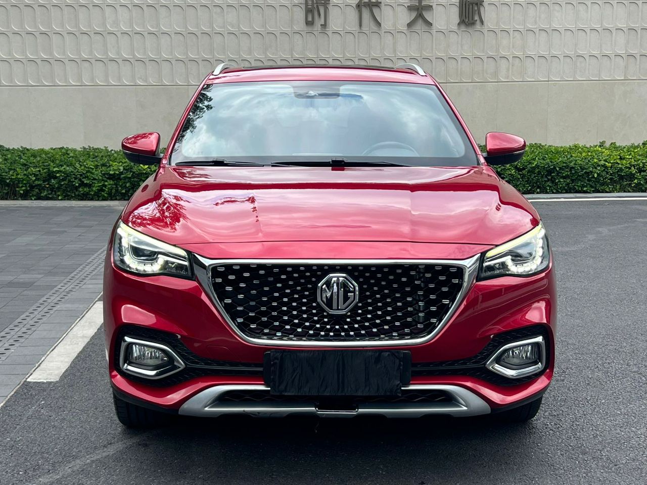 2022 MG HS - View 7