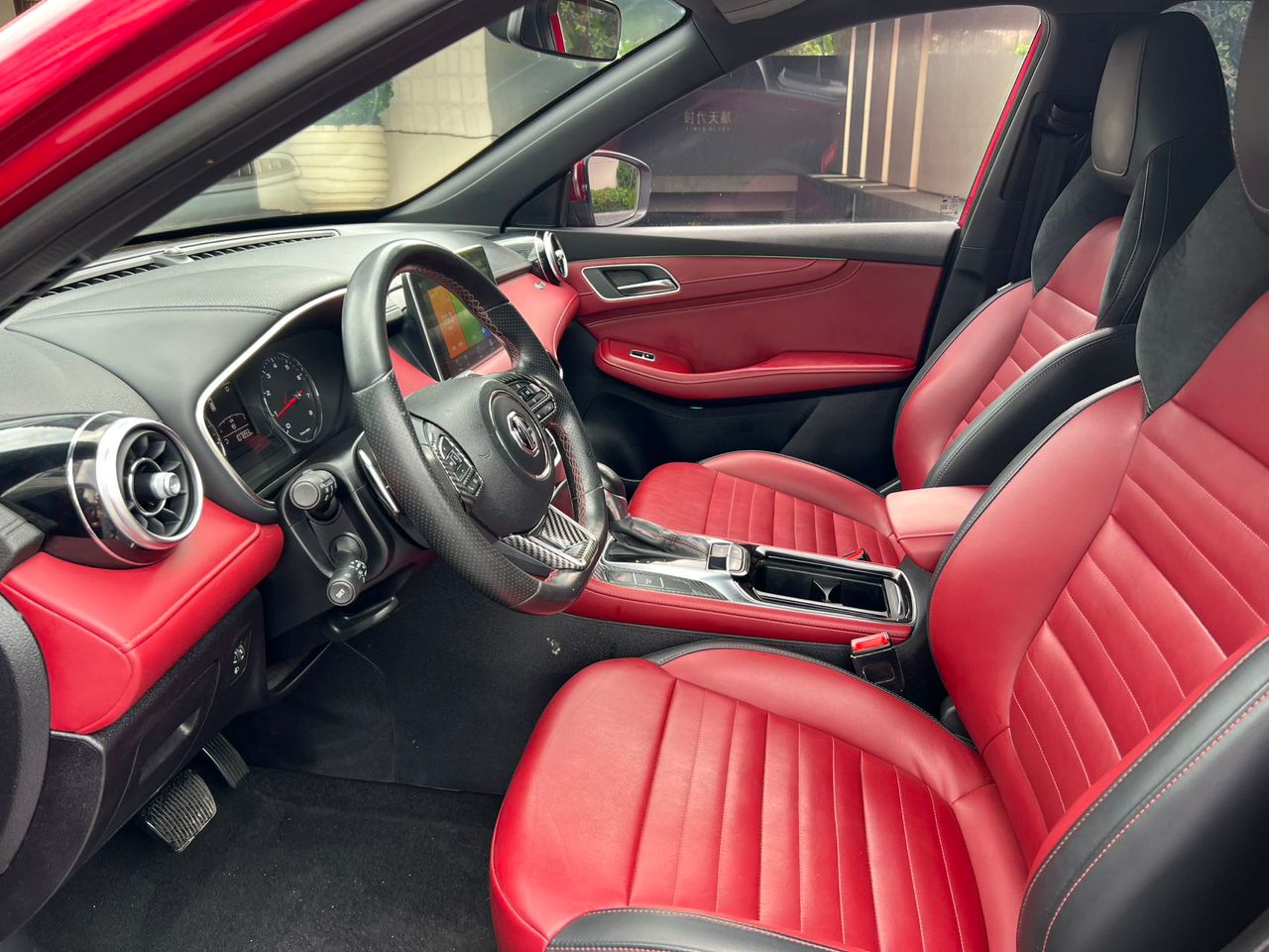 2022 MG HS - View 9