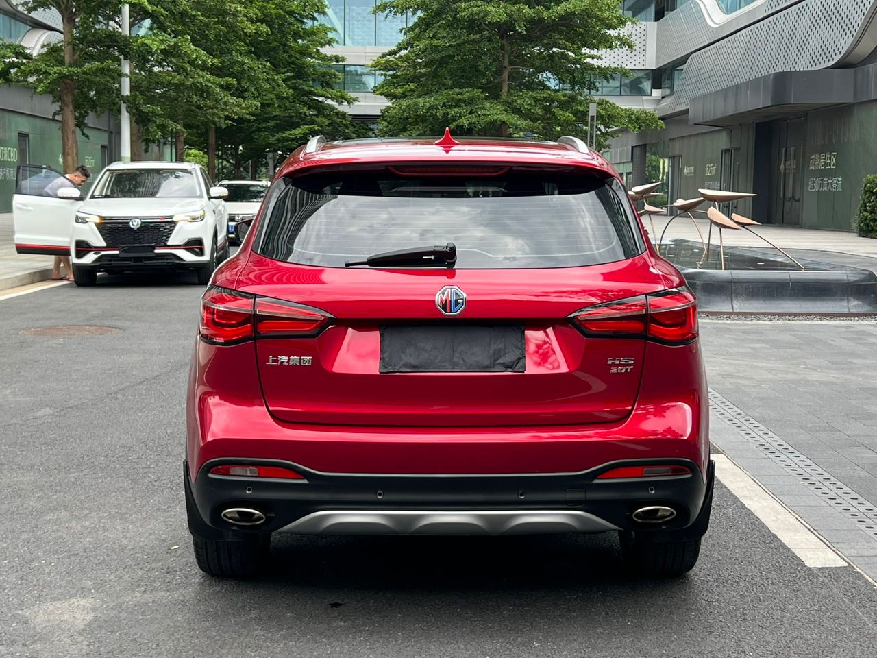 2022 MG HS - View 12