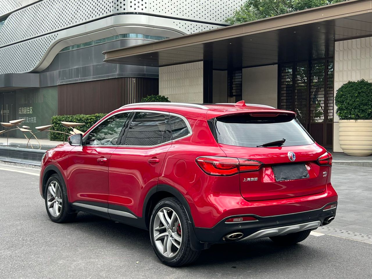 2022 MG HS - View 13