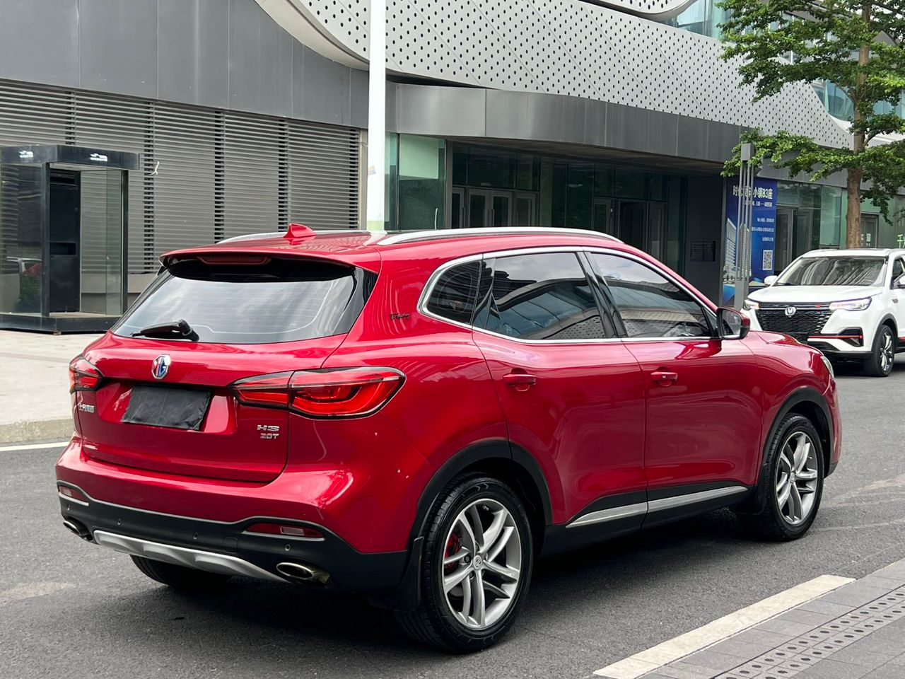2022 MG HS - View 15