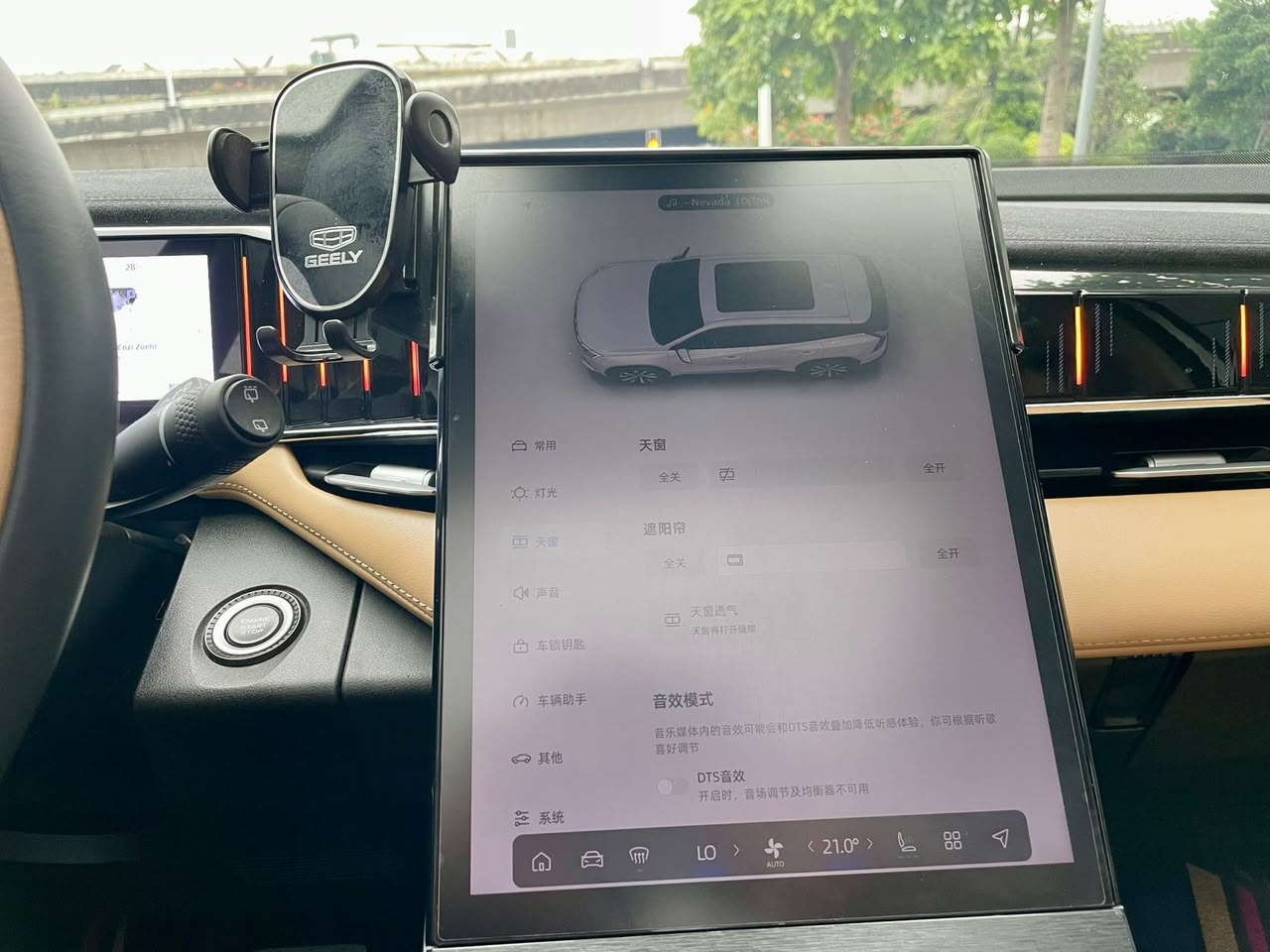 2023 GEELY BOYUE L 1.5TD DCT NOBLE  - View 6