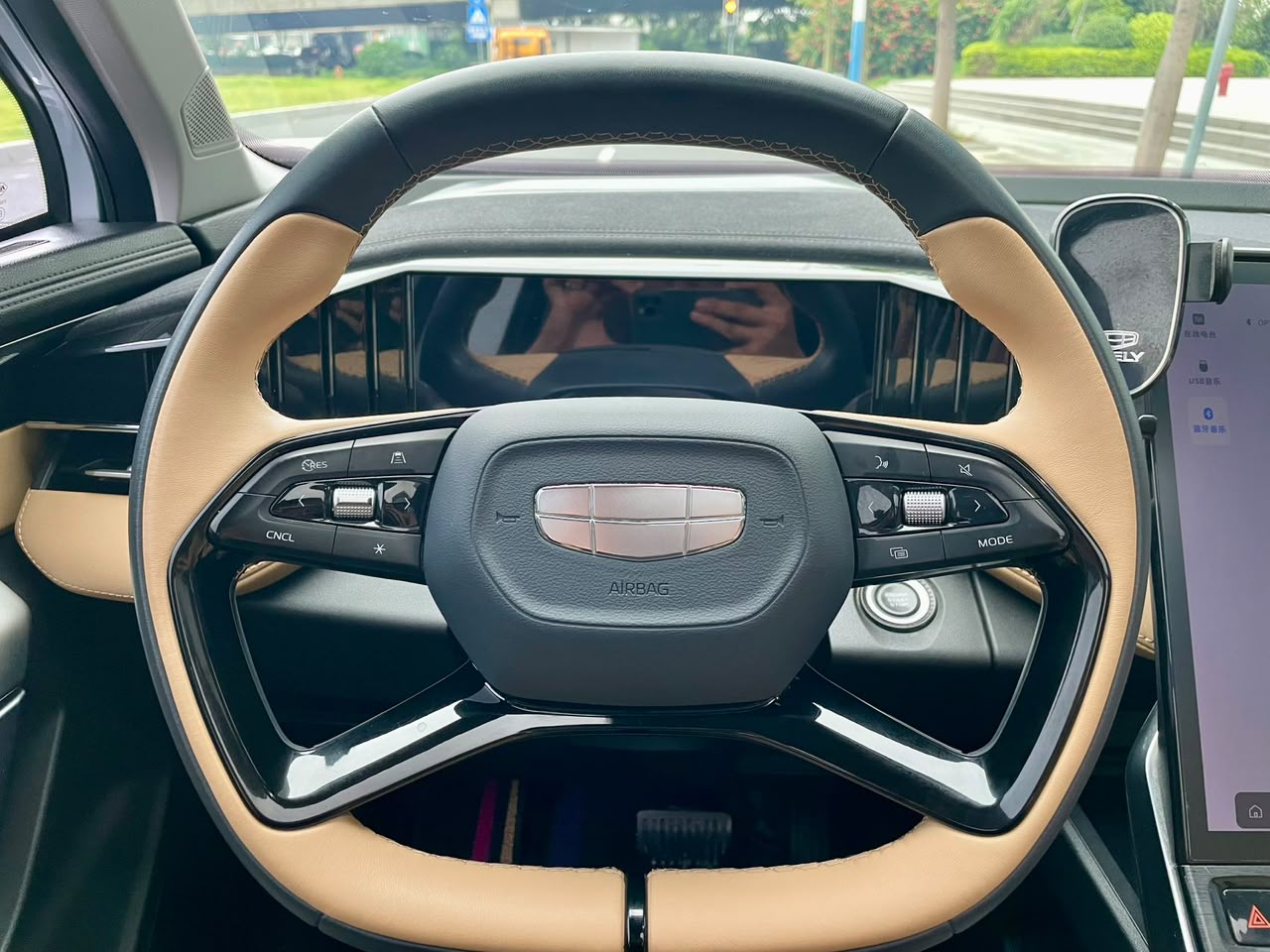 2023 GEELY BOYUE L 1.5TD DCT NOBLE  - View 7